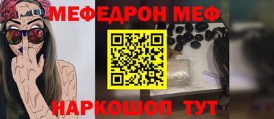 альфа пвп Обь