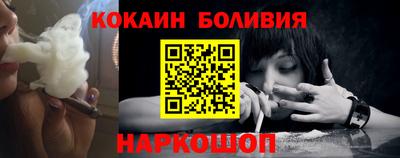 альфа пвп Обь