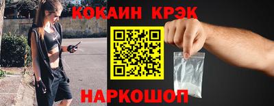 альфа пвп Обь
