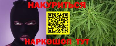 спайс Нягань