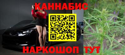 альфа пвп Обь