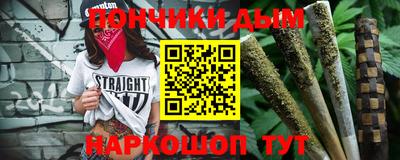 спайс Нягань