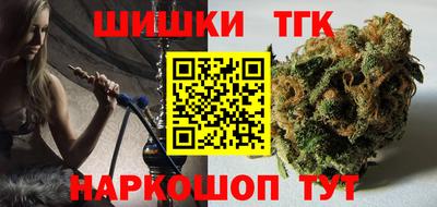 спайс Нягань