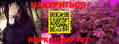 спайс Нягань
