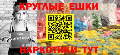 альфа пвп Обь