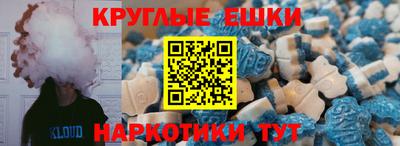 спайс Нягань