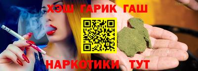 спайс Нягань